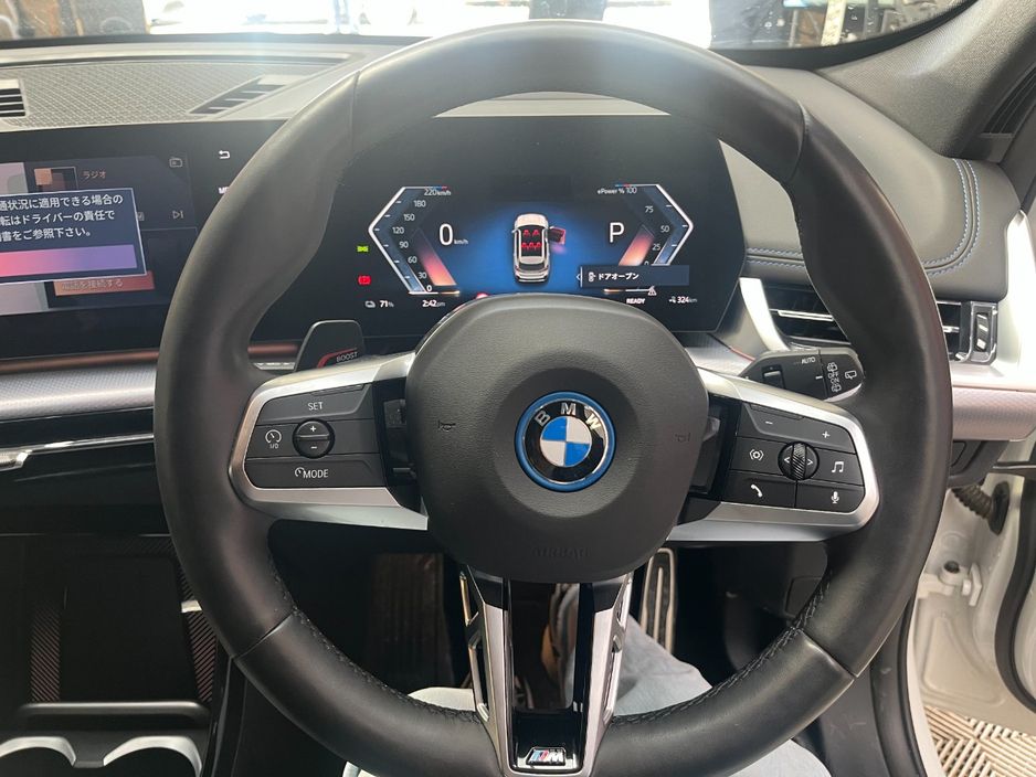 2024 BMW iX1