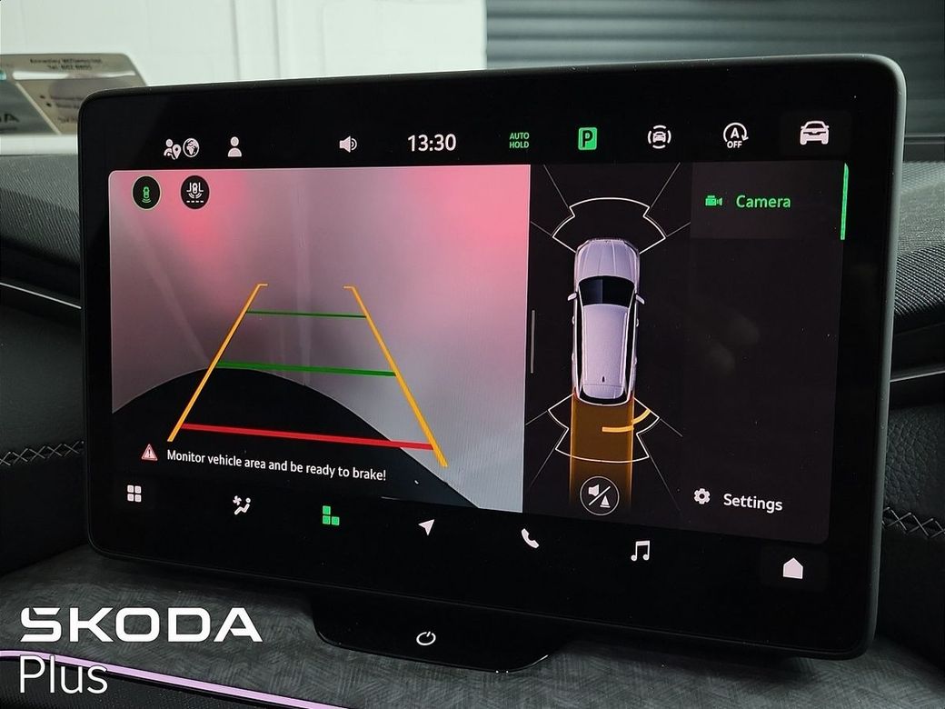 2026 Skoda Kodiaq