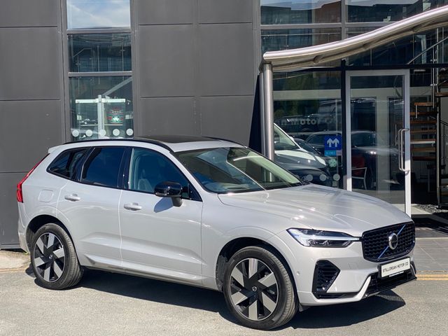 vehicle for sale from Stillorgan Motor Company