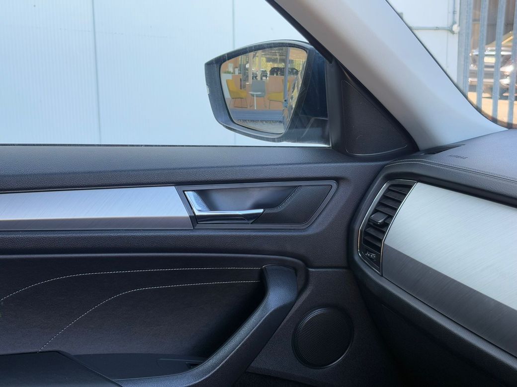 2023 Skoda Kodiaq