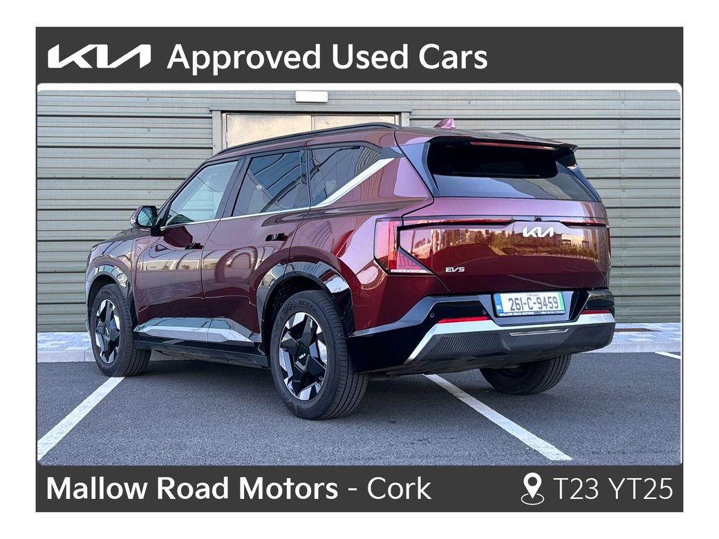 2026 Kia EV5
