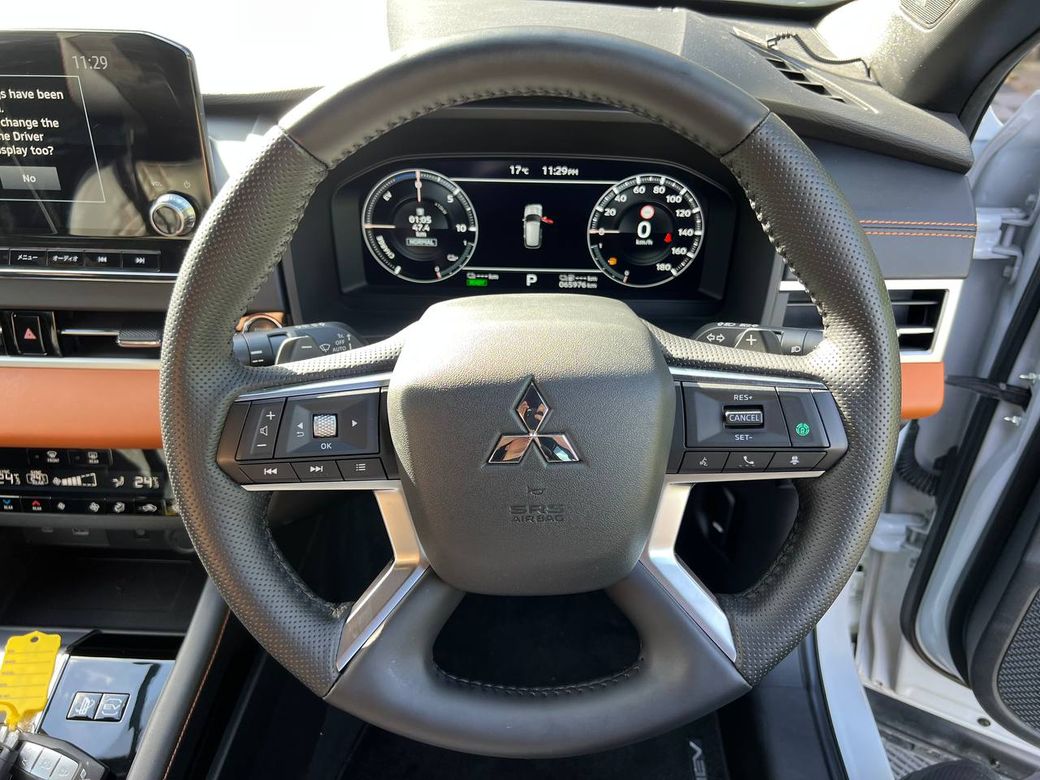 2022 Mitsubishi Outlander