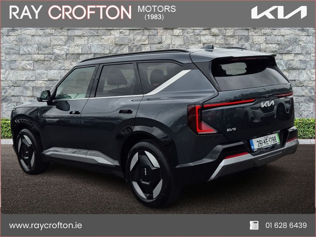 2026 Kia EV5
