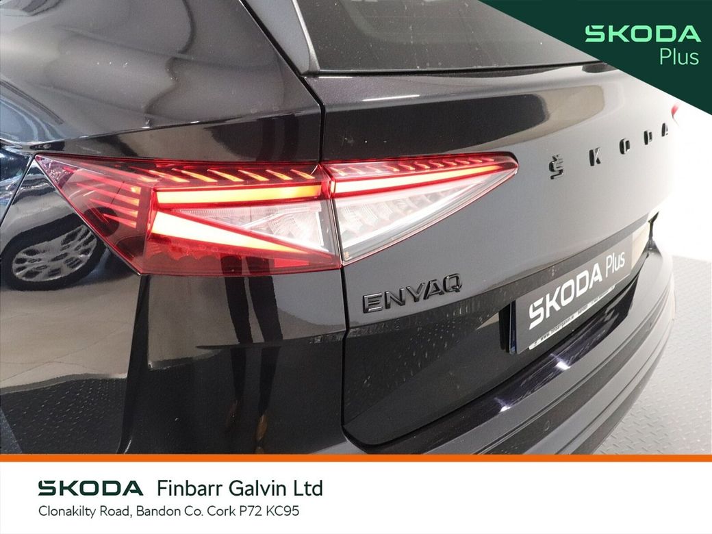 2023 Skoda Enyaq