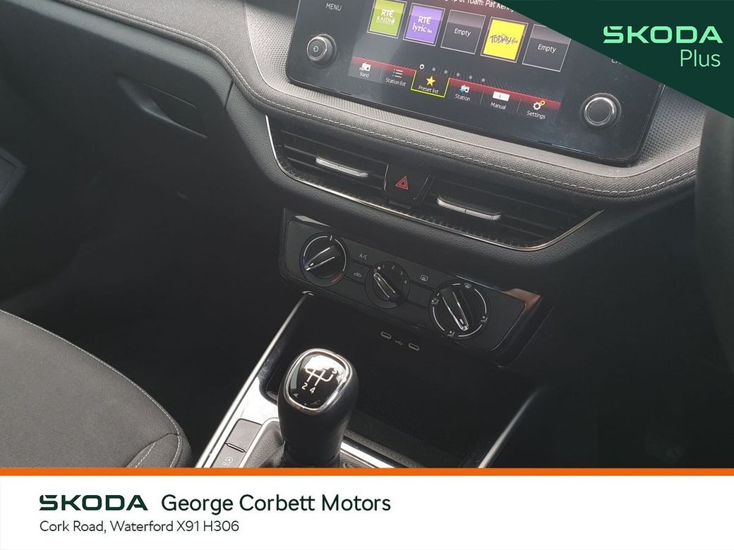 2023 Skoda Fabia