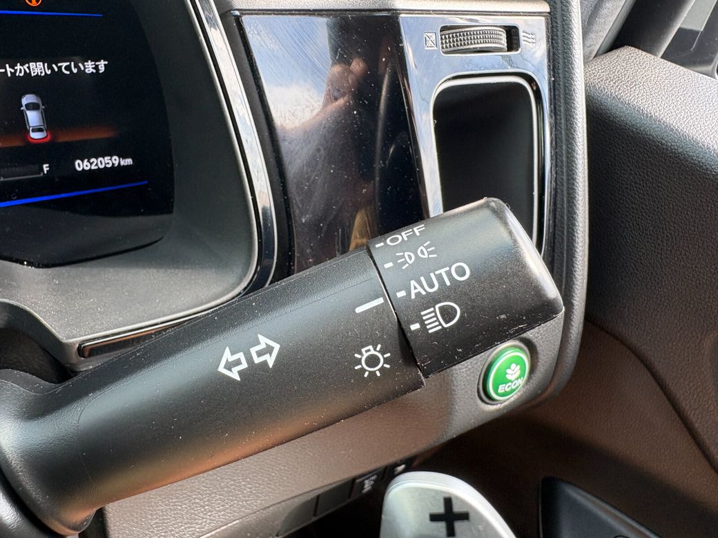 2016 Honda Shuttle