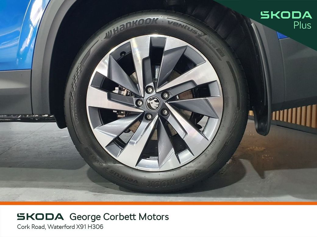 2025 Skoda Kodiaq