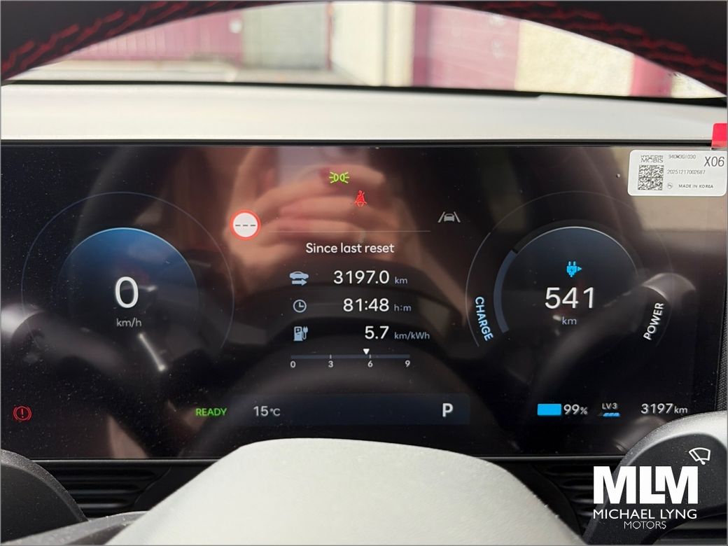 2026 Hyundai Ioniq 5