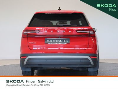 2024 Skoda Kodiaq