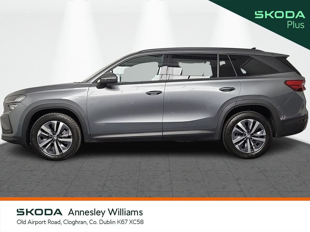 2025 Skoda Kodiaq
