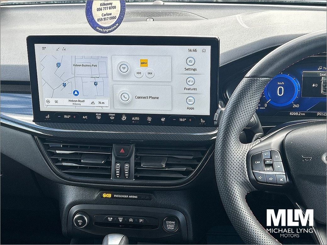 2023 Ford Focus