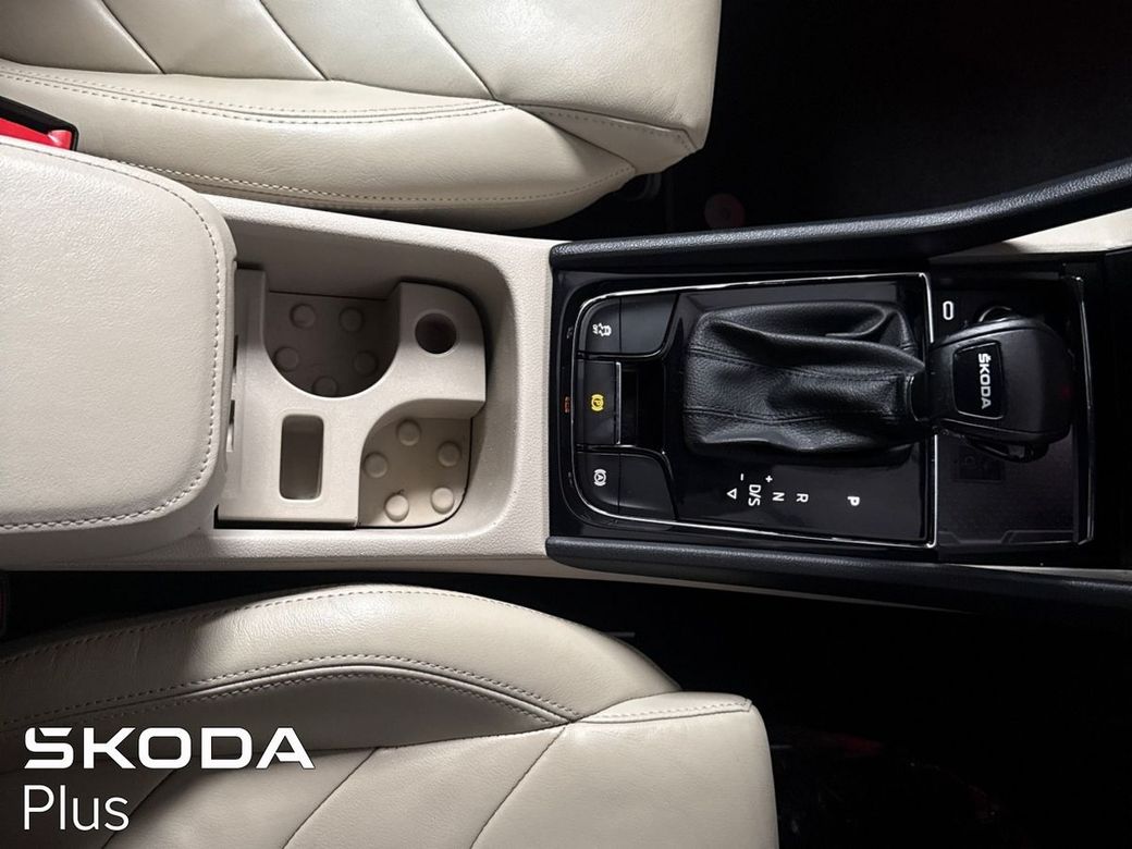2023 Skoda Kodiaq