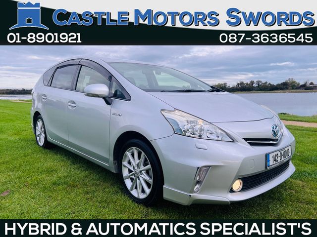 vehicle for sale from Castle Motors Swords