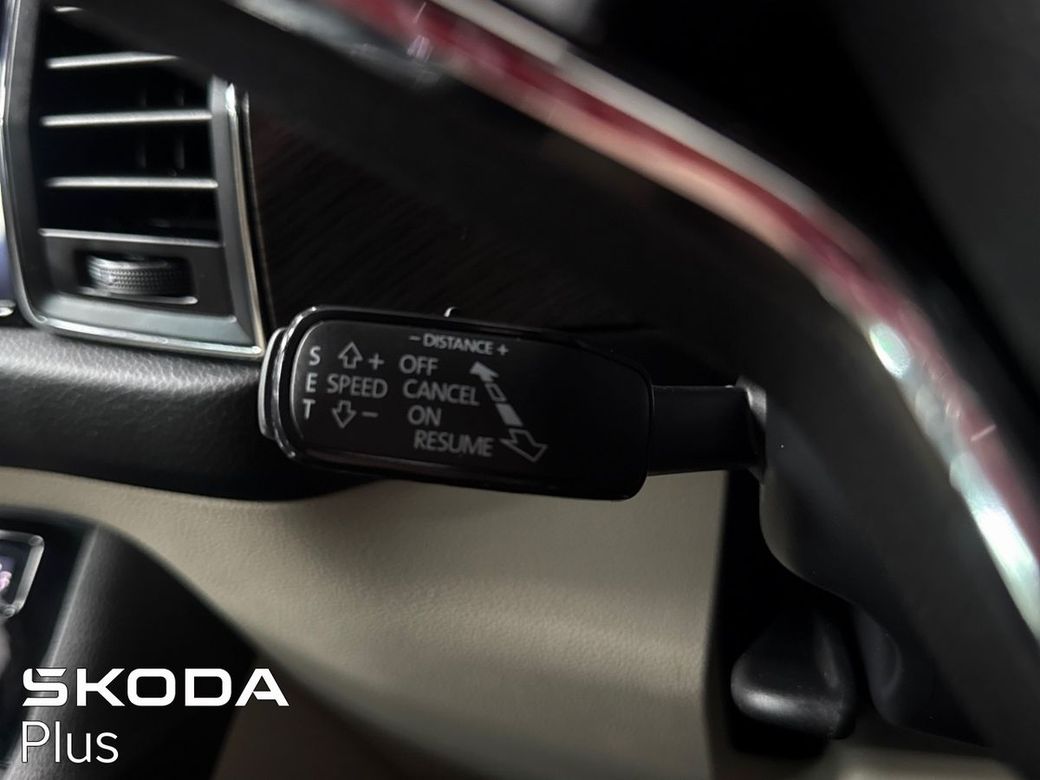 2023 Skoda Kodiaq