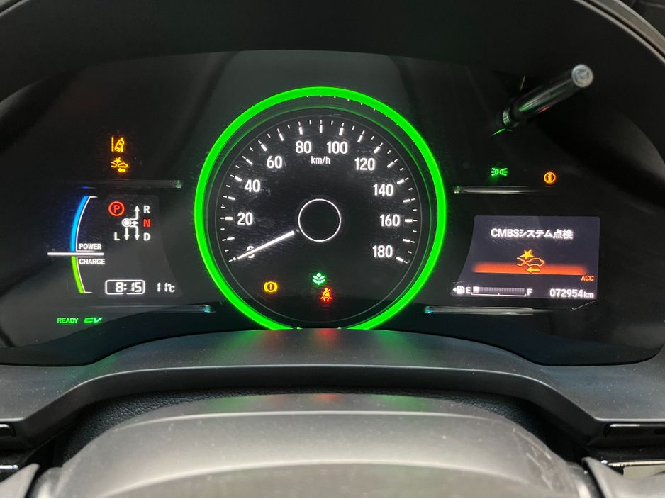 2022 Honda Shuttle