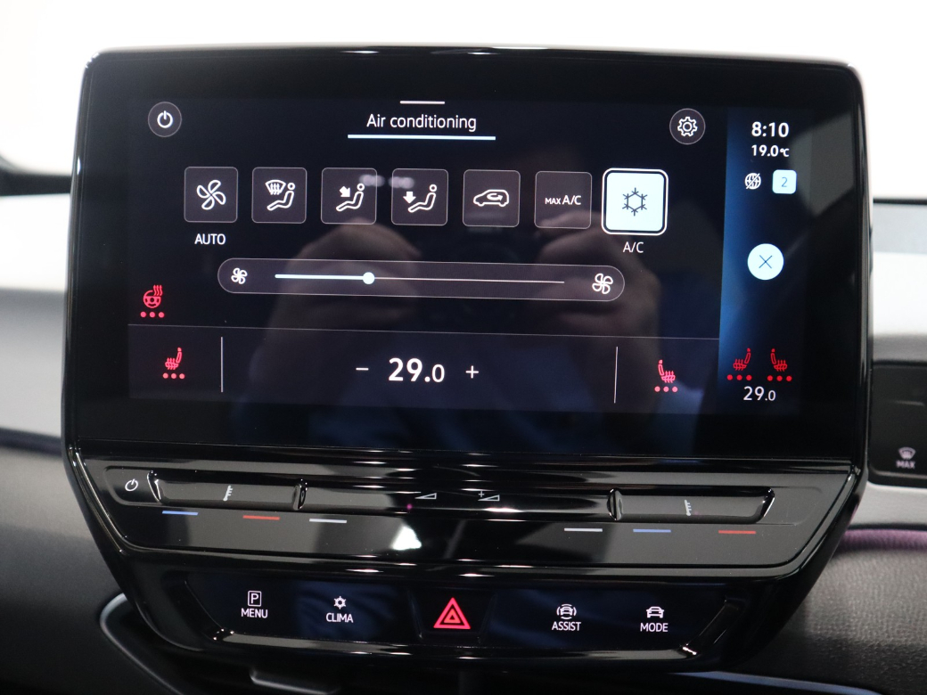 2023 Volkswagen ID.3