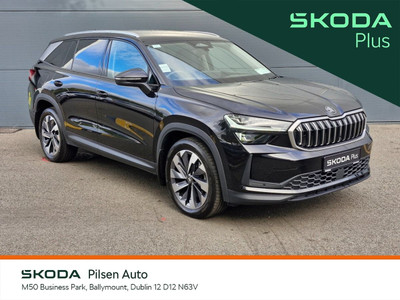 2025 Skoda Kodiaq