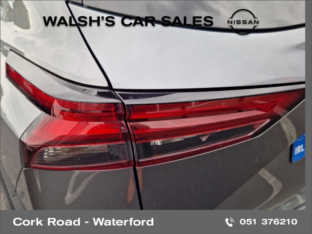 2021 Nissan Qashqai