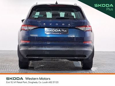 2023 Skoda Kodiaq