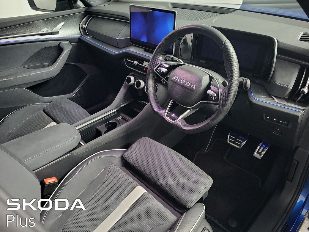 2026 Skoda Kodiaq