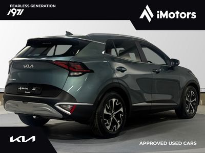 2023 Kia Sportage
