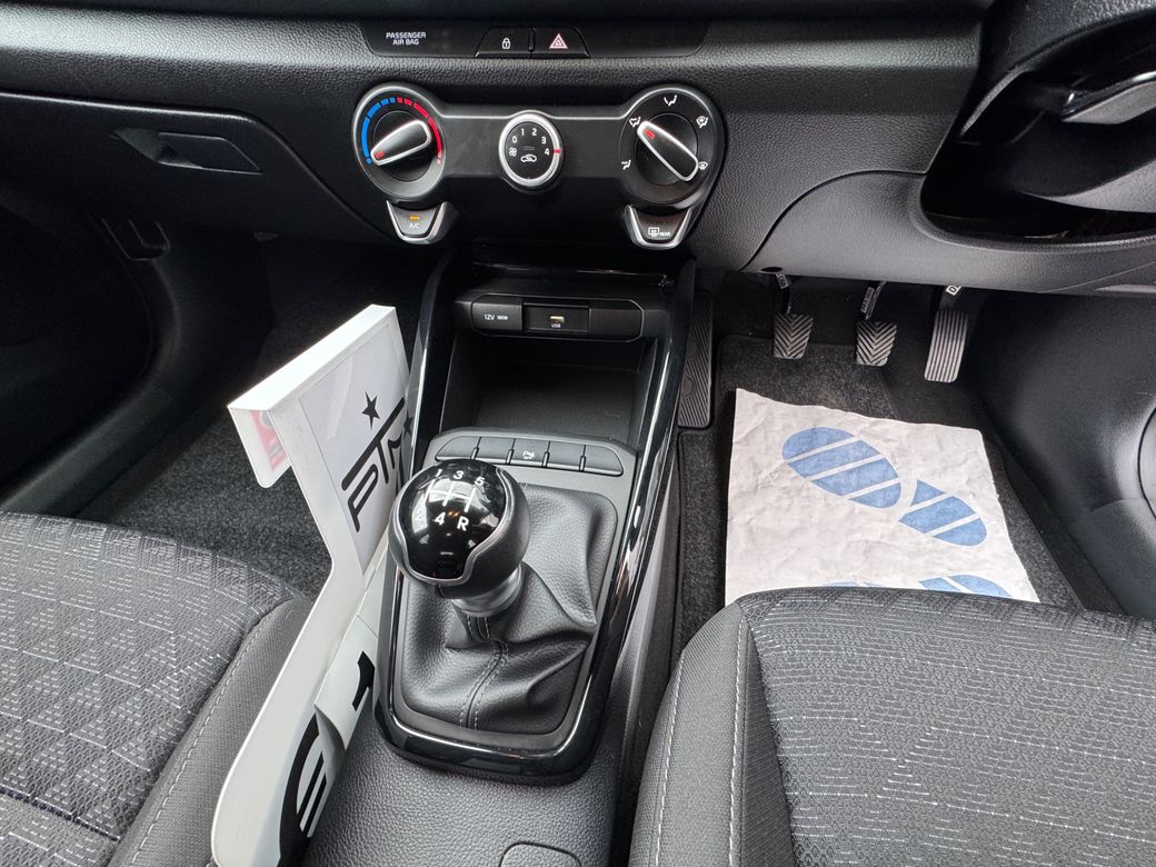 2023 Kia Rio