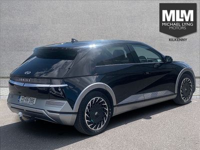 2022 Hyundai Ioniq 5