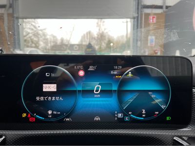 2023 Mercedes-Benz CLA Class