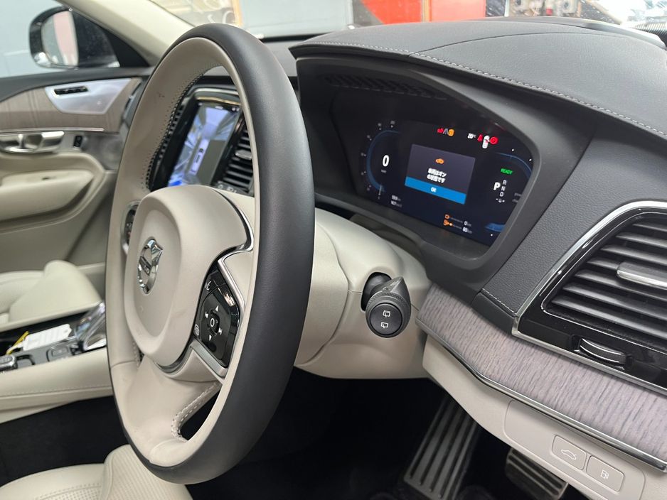 2023 Volvo XC90