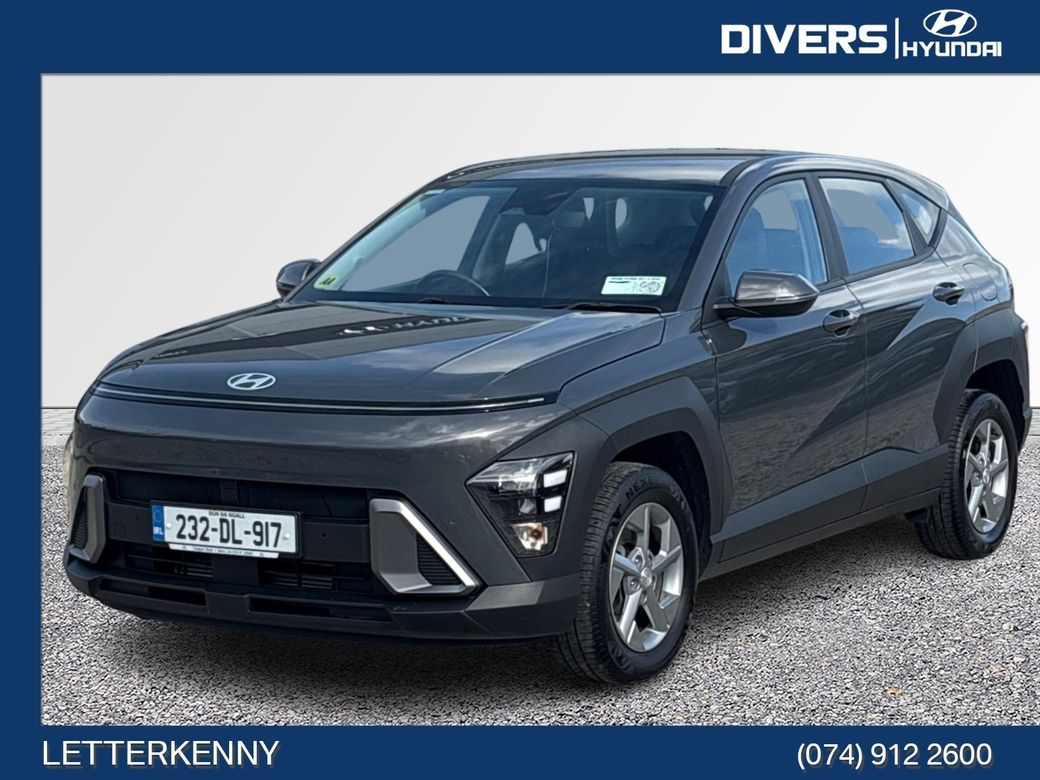 2023 Hyundai Kona