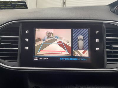 2018 Peugeot 308