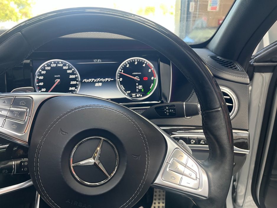 2016 Mercedes-Benz S Class