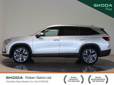 2025 Skoda Kodiaq
