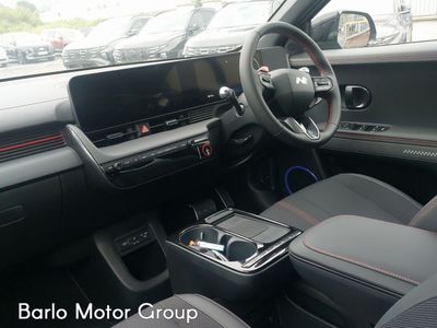 2026 Hyundai Ioniq 5