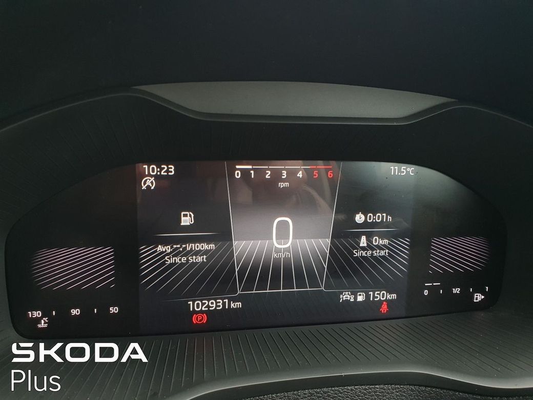 2023 Skoda Karoq