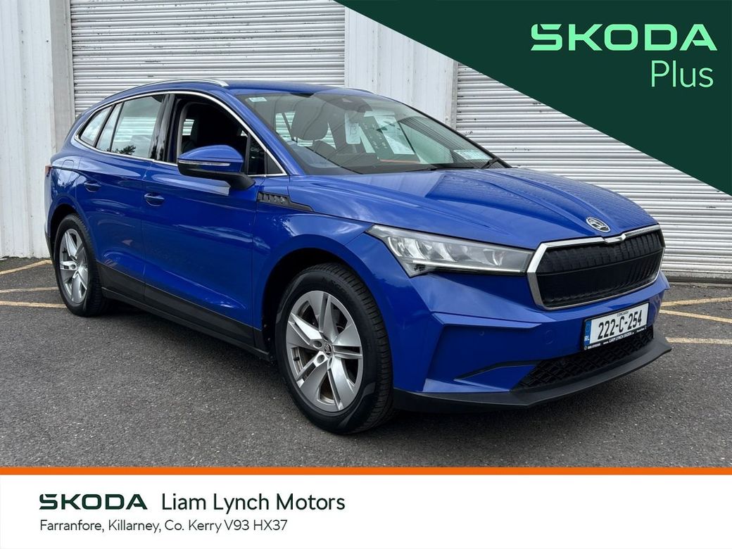2022 Skoda Enyaq