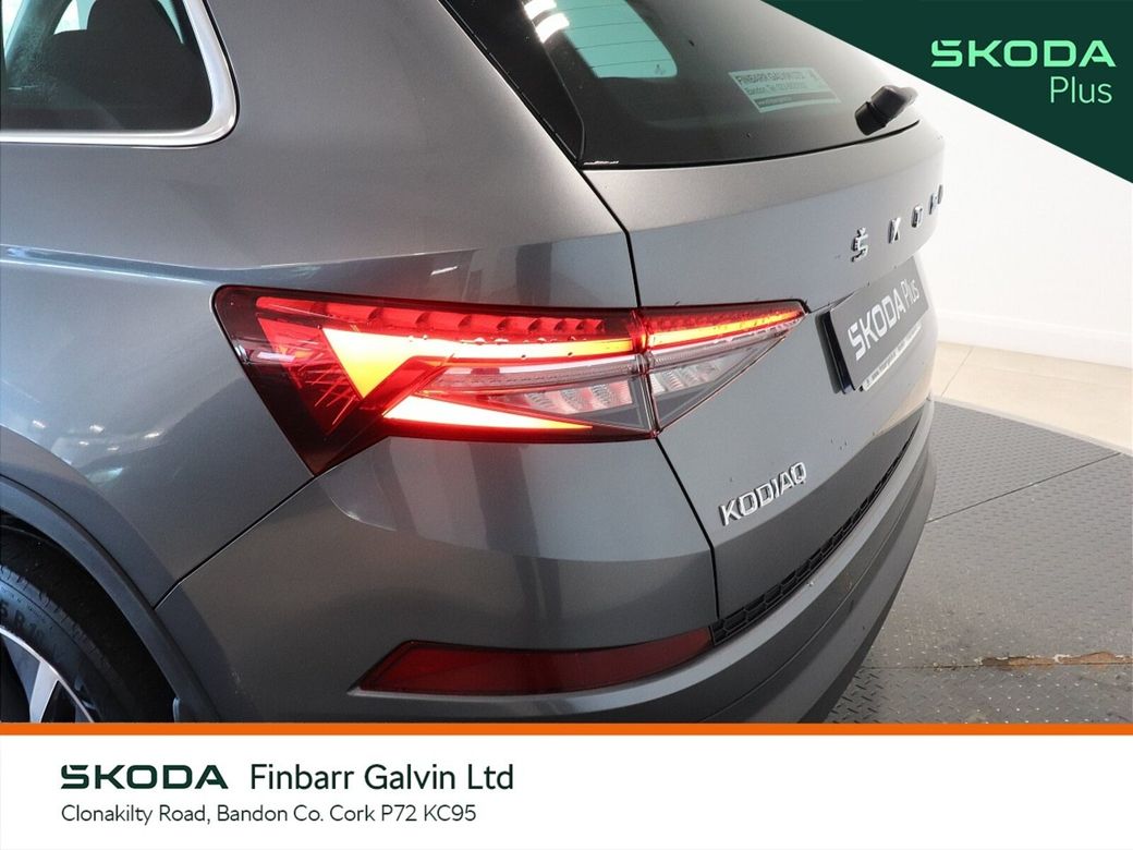 2024 Skoda Kodiaq