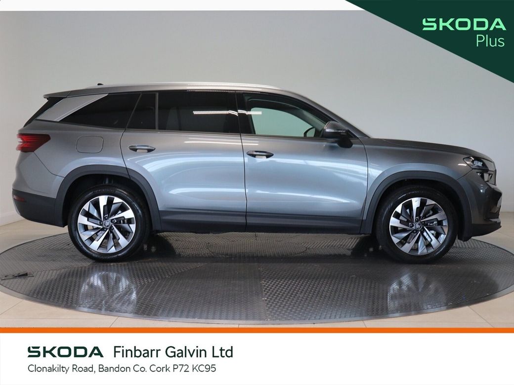 2025 Skoda Kodiaq