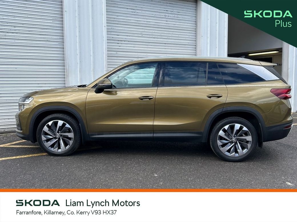 2024 Skoda Kodiaq