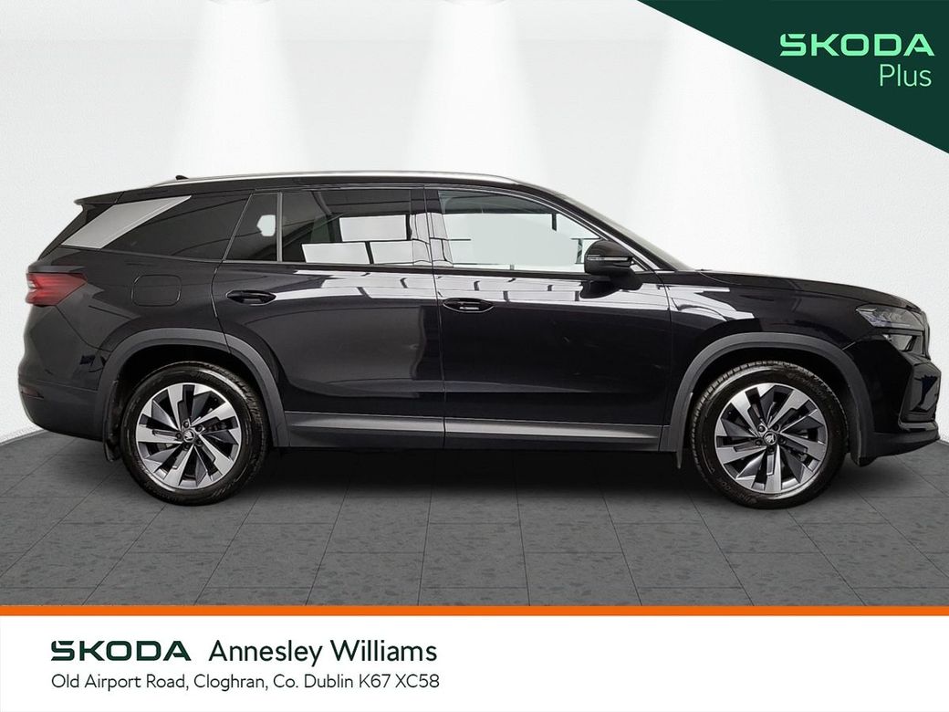 2026 Skoda Kodiaq