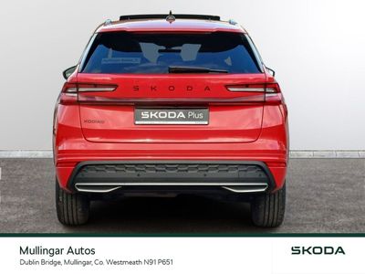 2026 Skoda Kodiaq