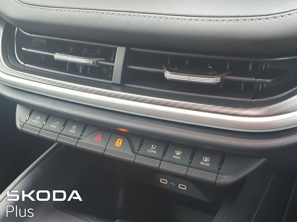 2025 Skoda Enyaq