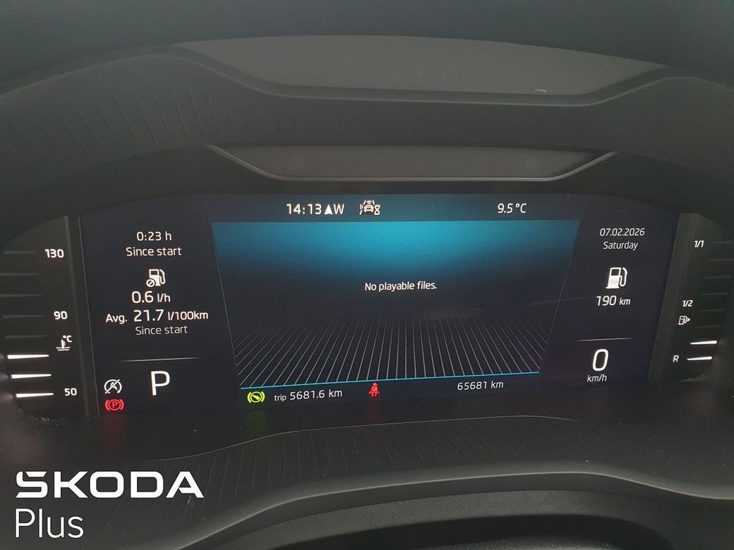 2024 Skoda Kodiaq