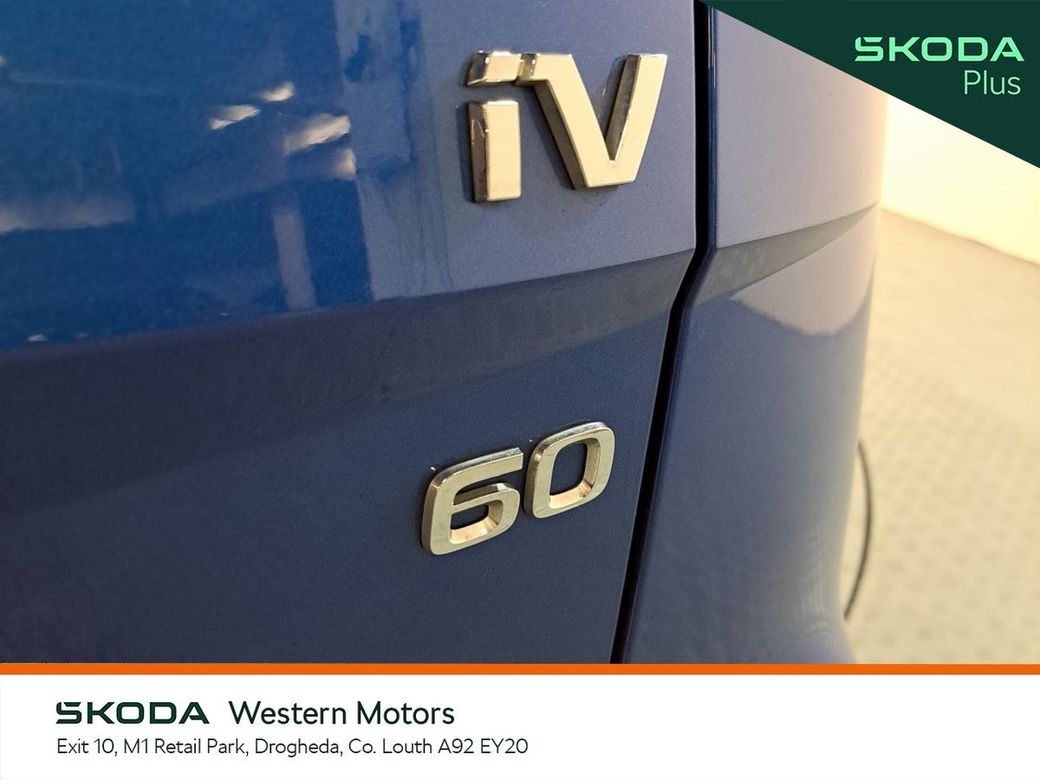 2023 Skoda Enyaq