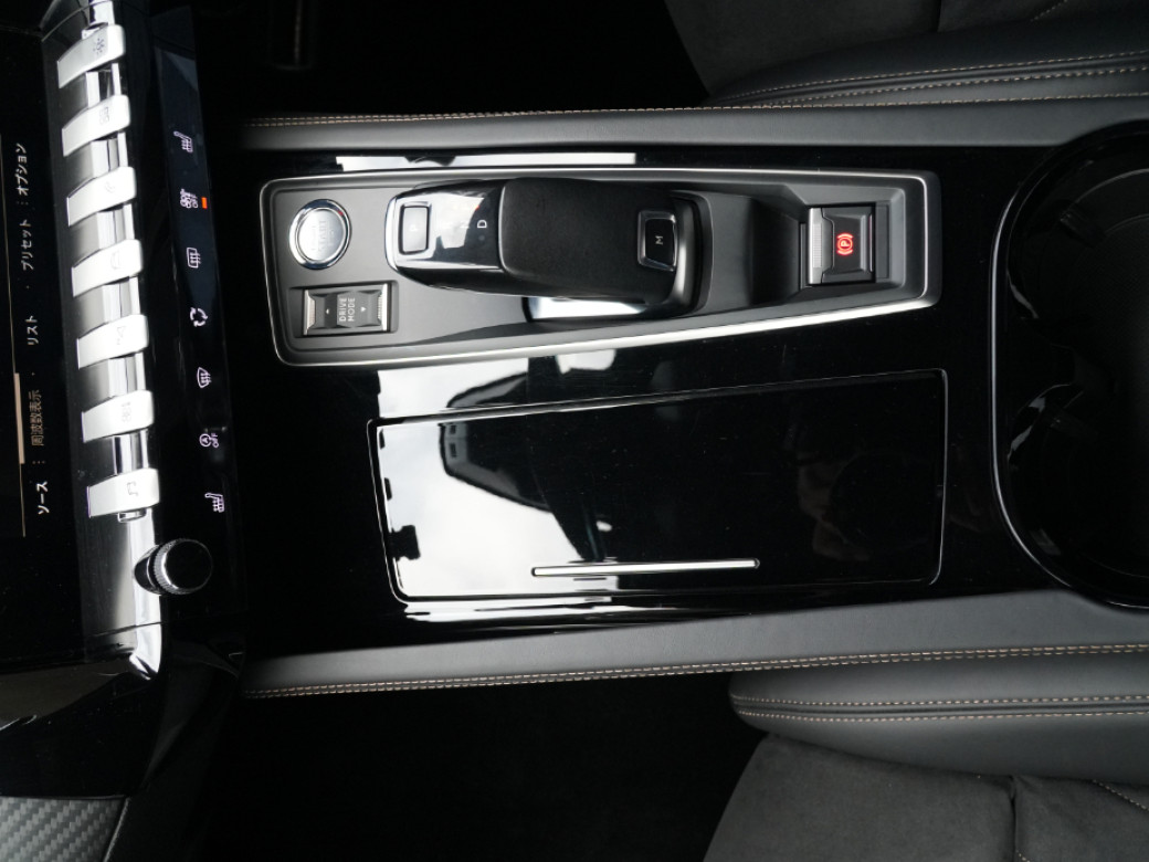 2019 Peugeot 508