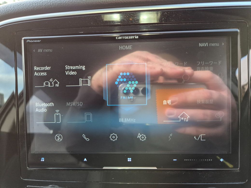 2020 Mitsubishi Outlander