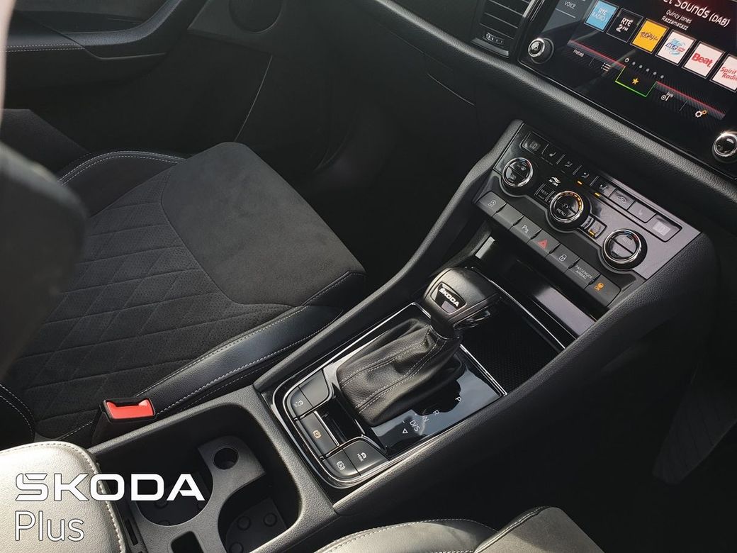 2023 Skoda Kodiaq