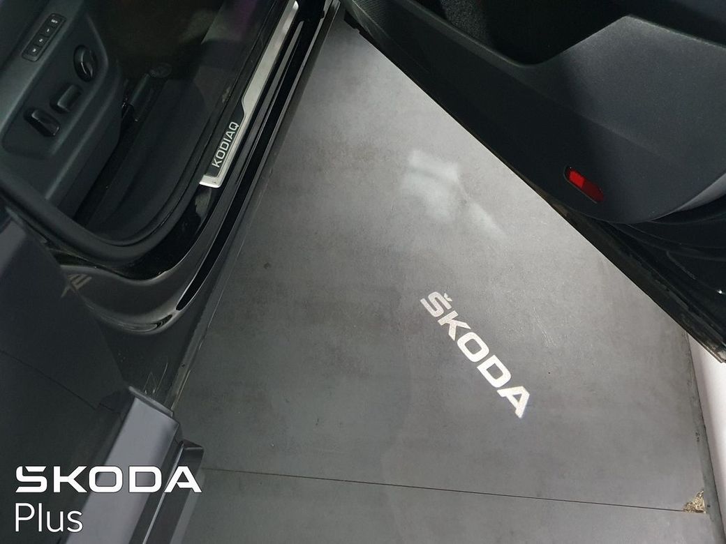 2023 Skoda Kodiaq
