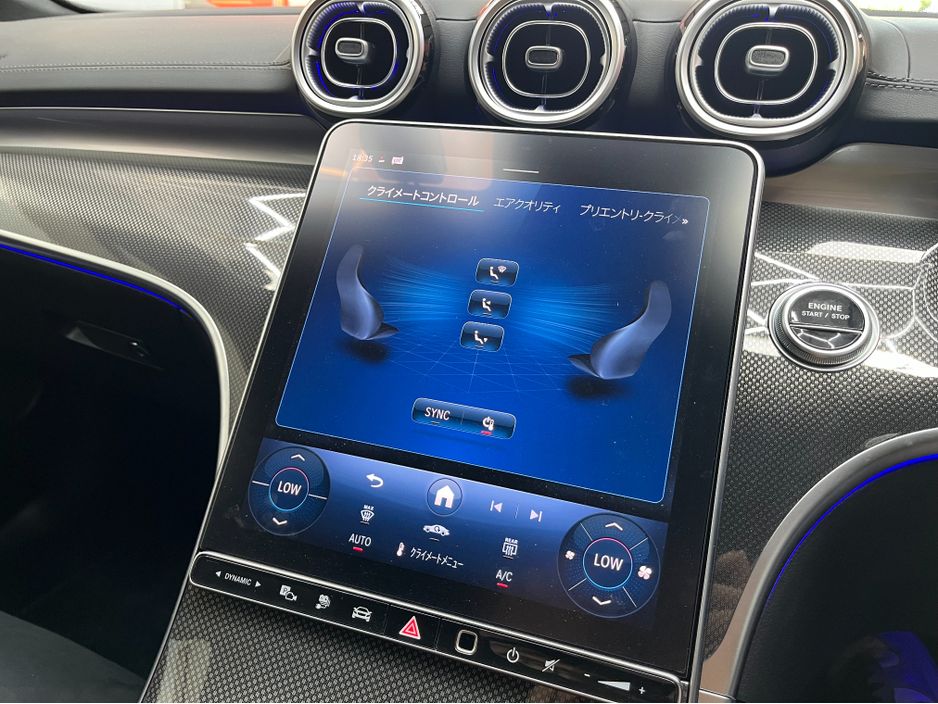 2025 Mercedes-Benz C Class