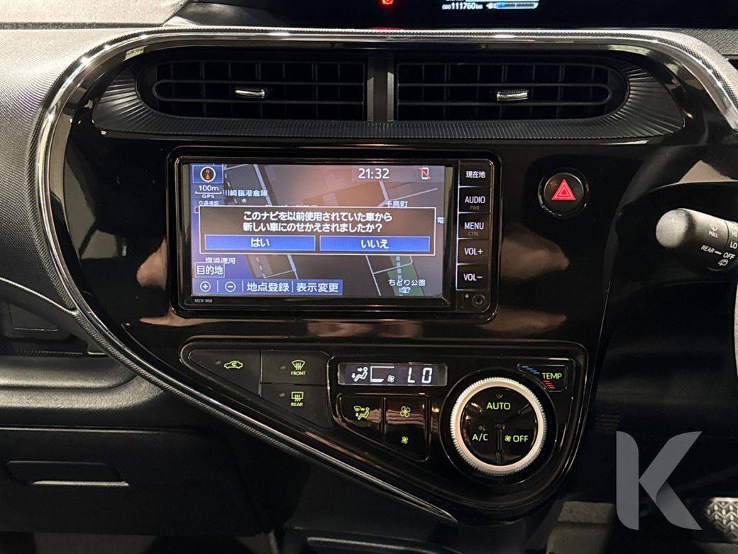 2019 Toyota Aqua